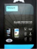 Бронированное стекло триплекс Samsung Galaxy A5 A5000