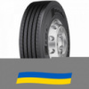 225/75 R17.5 Matador F HR4 129/127M Рулевая шина