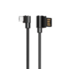 Кабель Hoco U37 USB to MicroUSB 1.2m black