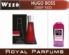 Духи Royal Parfums (рояль парфумс) 100 мл » Hugo Boss (Deep Red)