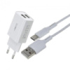 Cетевое зарядное устройство EU и кабель USB-Type-C WK RP-U95-White 2.0A белый