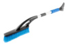 Щітка зі скребком Mastertool 760-940мм (84-0022)
