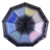 PODIUM Зонт Автомат Женский атлас Susino 3012-2