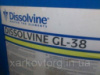 Диссольвин GL-38 ( Dissolvine GL-38 )