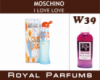 Духи на разлив Royal Parfums 200 мл Moschino «I Love Love» (Москино Ай Лав Лав)