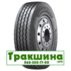 315/80 R22.5 Hankook AM09 156/150K Універсальна шина