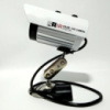 Камера відеоспостереження CAMERA IP вулична Ukc MOD-635 IP 1.3 MP