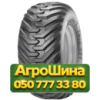 500/45R22.5 Trelleborg Twin 404 146A8 Сельхоз шина