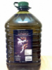 Оливкова олія «ATHLON» Pomace, 5 літрів. рафінована