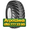 500/50R22.5 BKT FLOTATION 648 151A8 PR20 Сельхоз шина