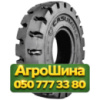 8.25R15 Casumina CA202B  Индустриальная шина
