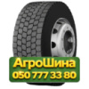 285/70R19.5 Radburg (наварка) VT220  Ведущая грузовая шина