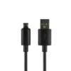 Кабель USB Hoco X88 Gratified Micro 2.4A М'ята упаковка