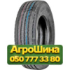 275/70R22.5 Ovation EAL535 152/148J Универсальная грузовая шина