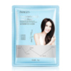 Маска для лица с гиалуроновой кислотой Images Hyaluronic Acid Yeast Mask 5*30 g
