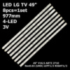 LED підсвітка TV LG 49« inch V16.5 ART3 Rev0.02 49UH610T 49UH617T 49UH617V 49UH6210 49LH511A 49LH570T