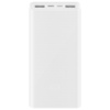 Портативний зарядний пристрій Xiaomi Mi Power Bank 3 20000mAh (2USB+Type-C) (PLM18ZM/VXN4258CN), Білий - купити в SmartEra.ua