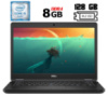Ноутбук Dell Latitude 5480 / 14« (1366x768) TN / Intel Core i5-6300U (2 (4) ядра по 2.4 - 3.0 GHz) / 8 GB DDR4 / 128 GB SSD M.2 / Intel HD Graphics