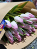 Доставка квітів Київ, магазин квітів на Подолі, купити, замовити букет від ⭐ Flower Love ⭐