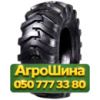 19.5R24 Rockbuster H658 PR12 Индустриальная шина