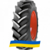 320/85 R38 Mitas TD-17 125A6 Сельхоз шина