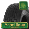 Грузовая шина Jilutong LH688 315/80 R22.5 156/153L