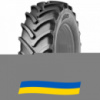 540/65 R30 Mitas AC-65 153/150D/A8 Сельхоз шина