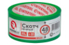 Скотч Intertool 48мм x 50м x 44мкм зелений (KT-0918)