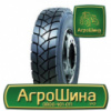 Грузовая шина Onyx HO302 13 R22.5 156/152G