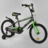 Велосипед 18« дюймов 2-х колёсный  »CORSO« EX-18 N 3305 (1) СЕРЫЙ, СТАЛЬНАЯ РАМА, ручной тормоз, звоночек, доп. колеса, СОБРАННЫЙ НА 75