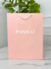 Пакет маленький Pinko