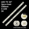 LED підсвітка TV 24« Atvio: AT-24EA20PL Changhong: CH-E422LT/D Dahua: DH-LM22-F200 Blaupunkt: BN24H1012EE 1шт.