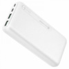 DM Power Bank Imoshion 20W 27000mAh White