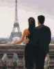 Картина за номерами «Жаданий Париж» 40х50см