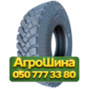 315/80R22.5 Leao M205-D 158/150K PR22 Ведущая грузовая шина