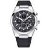 Чоловічий годинник Benyar BY-5206 Silver-Black з хронографом та шкіряним ремінцем