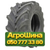 38/18R20 Advance HF-3 151B PR12 Сельхоз шина
