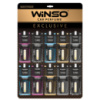 Освіжувач повітря з капсулою Winso Turbo Exclusive дисплей MIX