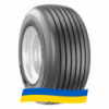 225/75 R17.5 BKT RIB774 Сельхоз шина