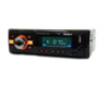Автомагнитола 1DIN 1289 USB SD AUX