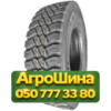 215/75R17.5 Constancy DH39 135/133L PR18 Ведущая грузовая шина