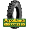 7.5R16 ATF 1630 103A6 PR8 Сельхоз шина