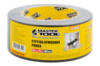 Скотч армированный Mastertool 50 мм x 25 м Pro (77-2625)