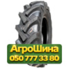 7.5R16 TAGOM (наварка) Farmer  Сельхоз шина