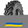 420/85 R28 Ceat FARMAX R85 139A8 Сельхоз шина