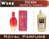 Духи на разлив Royal Parfums 100 мл Escada «Tropical punche» (Эскада «Тропикал пунш»)