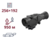 Тепловизионный прицел AGM Rattler TS19-256