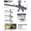 Пістолет АВТОМАТ для хлопчиків Орбібольний з гелевими кульками GUN TOYS WH10