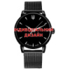 Awarder 022 Black Mesh Індивідуальний дизайн