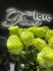 Букет квітів з Троянда лимонад 70 см, на Подолі з доставкою по Києву від ♥️ Flower Love ♥️